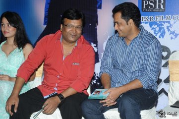 Chusinodiki Chusinantha Movie Audio Launch